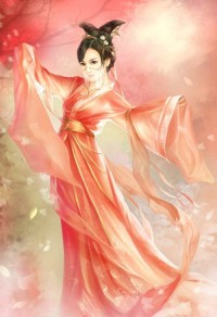 難撩
