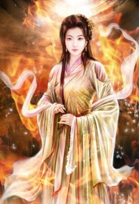女尊之寵夫