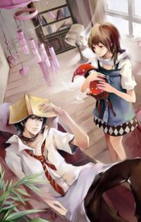 籃神